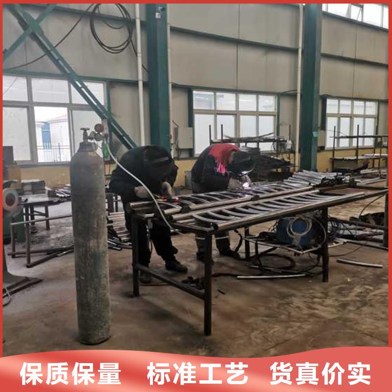【景观护栏,河道护栏厂家批发价】