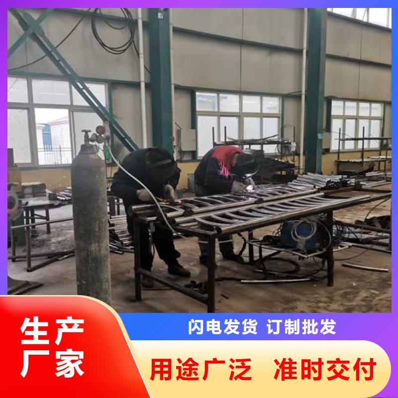 景观护栏桥梁景观栏杆放心购