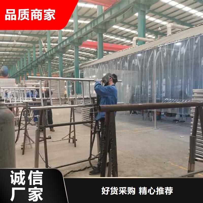 景观护栏桥梁景观栏杆放心购