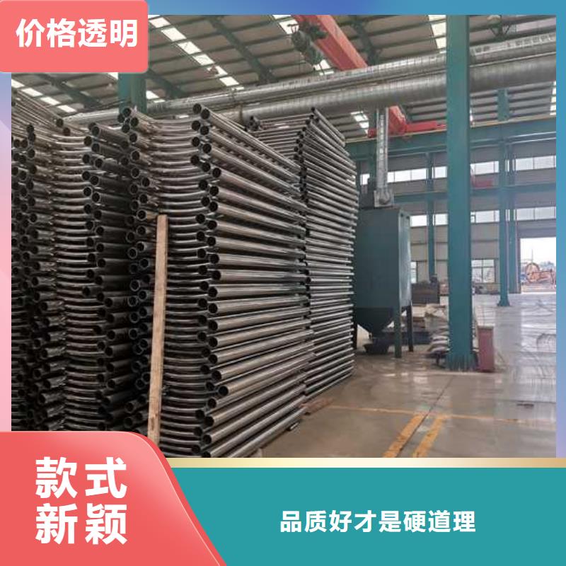 景观护栏不锈钢复合管护栏专业供货品质管控