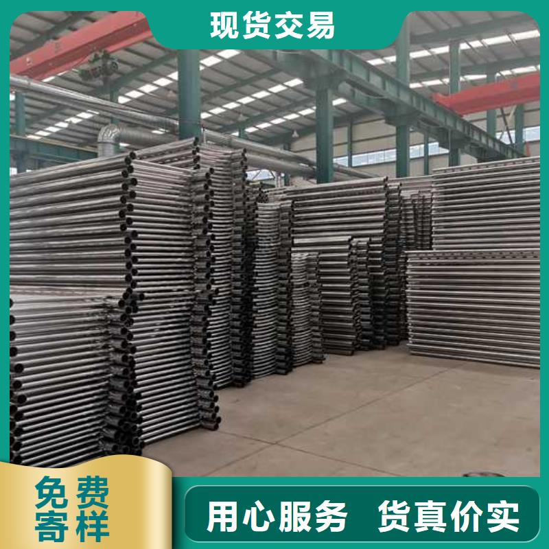 景观护栏_桥梁护栏工厂直供