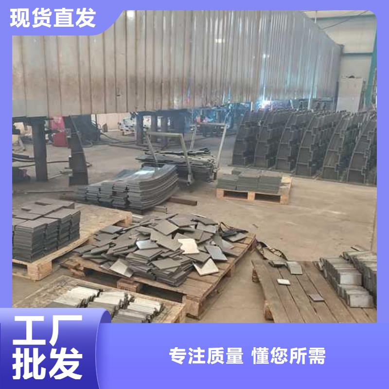 景观护栏_桥梁护栏工厂直供