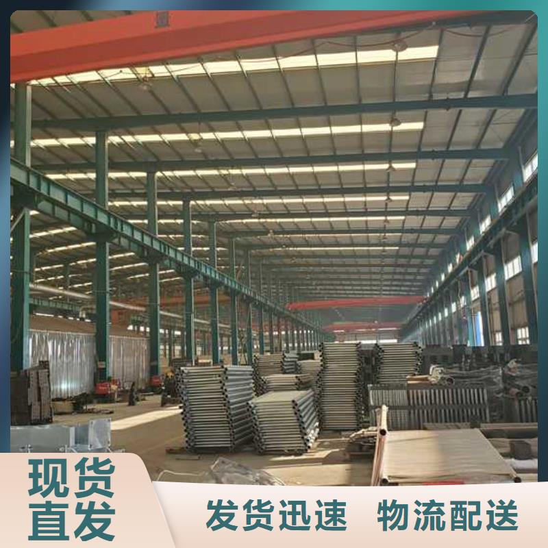 景观护栏_桥梁护栏工厂直供