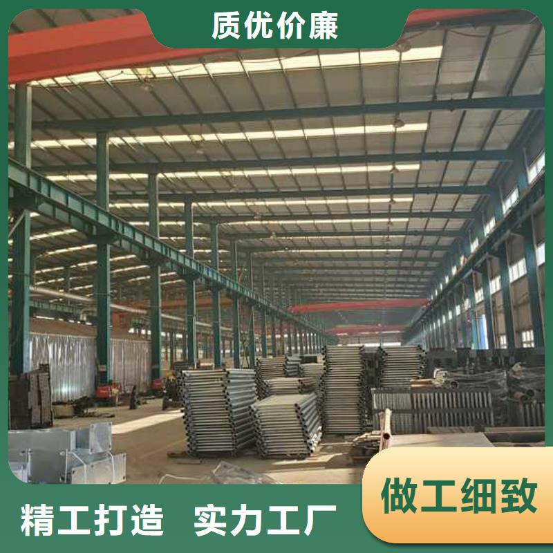 景观护栏不锈钢复合管护栏专业供货品质管控
