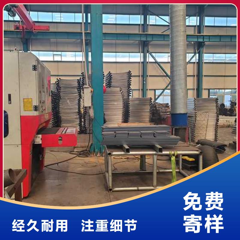 景观护栏_桥梁护栏工厂直供