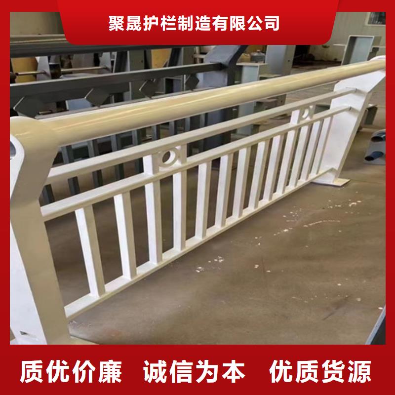 不锈钢护栏304不锈钢复合管长期供应