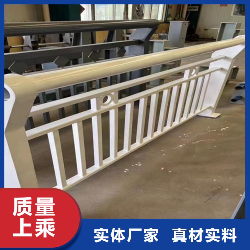 不锈钢护栏灯光护栏准时交付