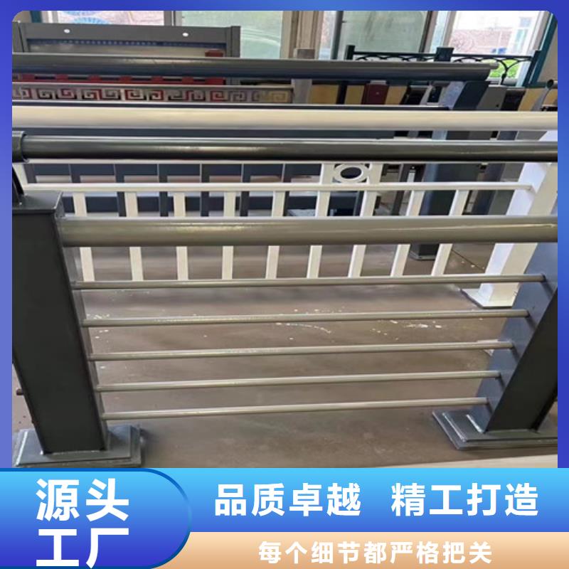 不锈钢护栏不锈钢桥梁护栏厂质量可靠