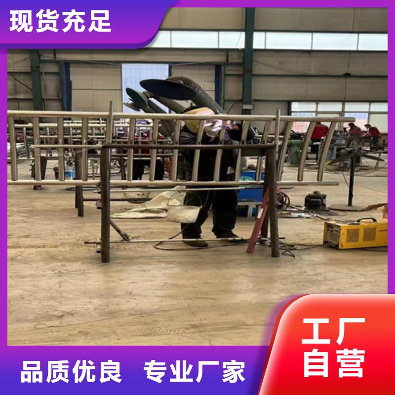  不锈钢护栏优质材料厂家直销