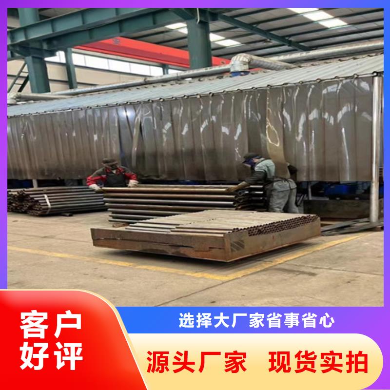 复合管护栏免费安排发货