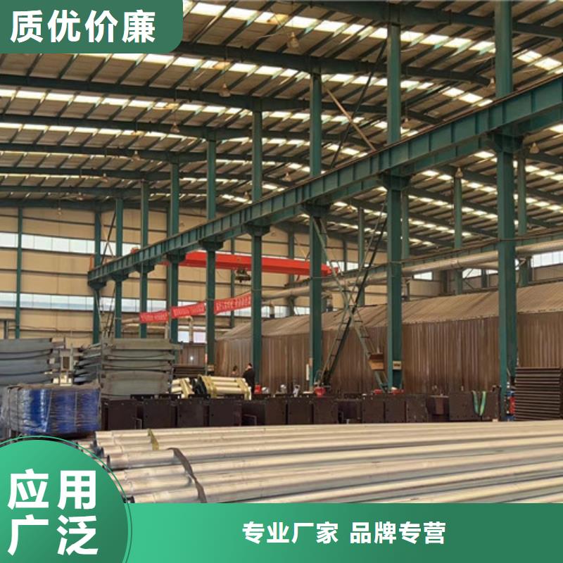 不锈钢护栏,不锈钢护栏厂对质量负责