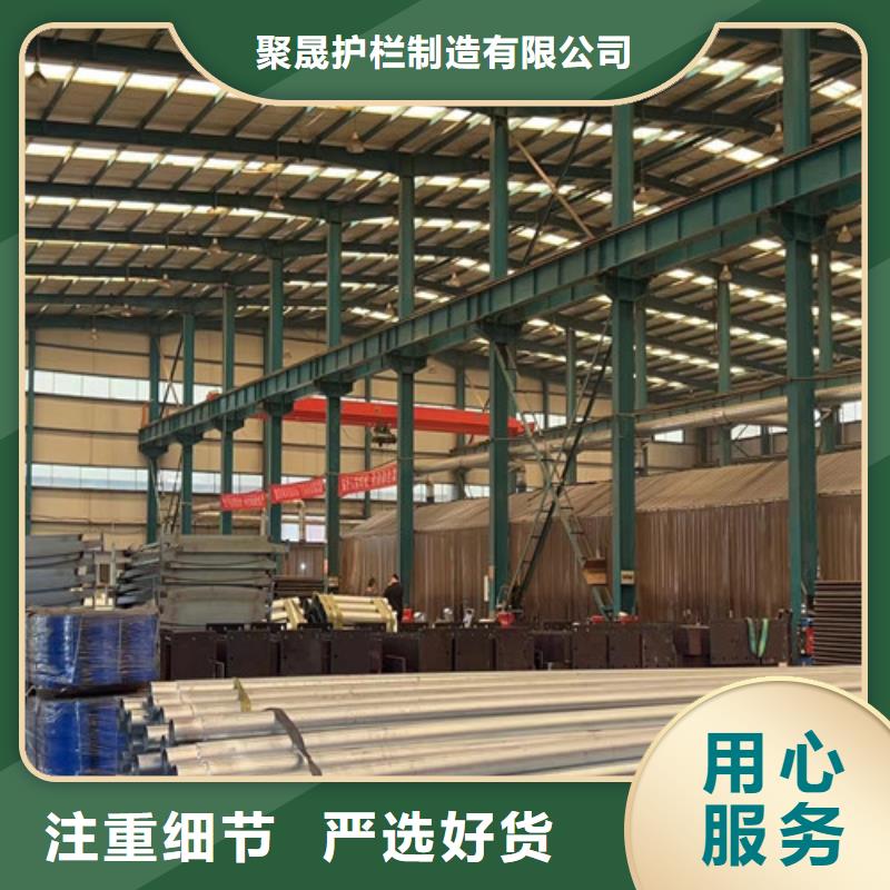 不锈钢立柱视频-河北省廊坊市聚晟不锈钢立柱可服务区域大城|安次|秦皇岛|唐山|石家庄|邢台|张家口|保定等