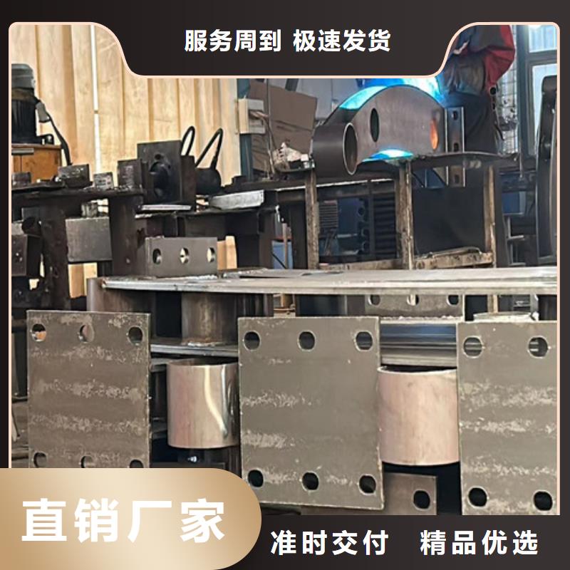 不锈钢护栏专注细节专注品质