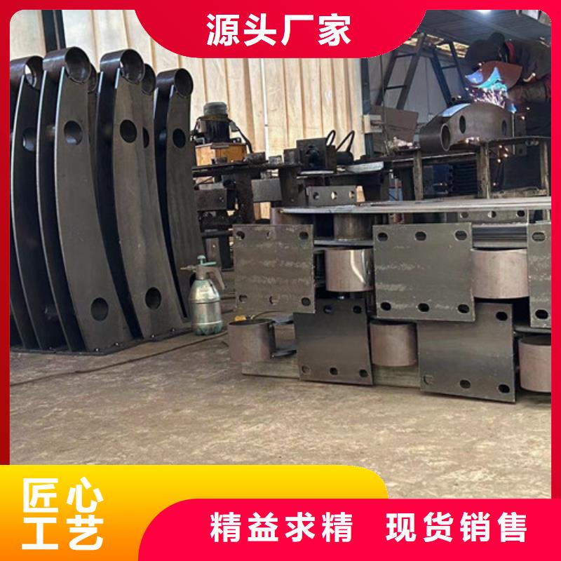 不锈钢护栏-M型防撞护栏好货采购