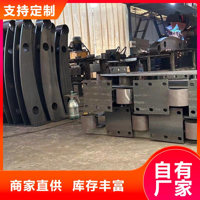 不锈钢护栏 不锈钢复合管护栏定制批发