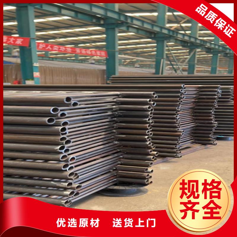 不锈钢护栏【桥梁栏杆】使用方法