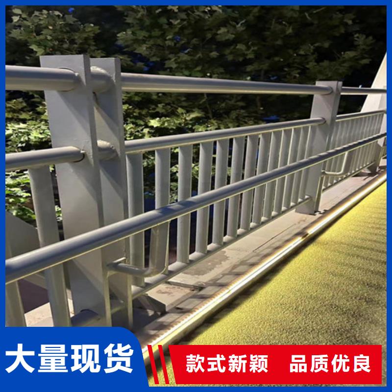 不锈钢护栏的简单介绍
