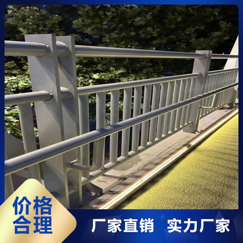 不锈钢护栏-桥梁景观栏杆无中间商厂家直销
