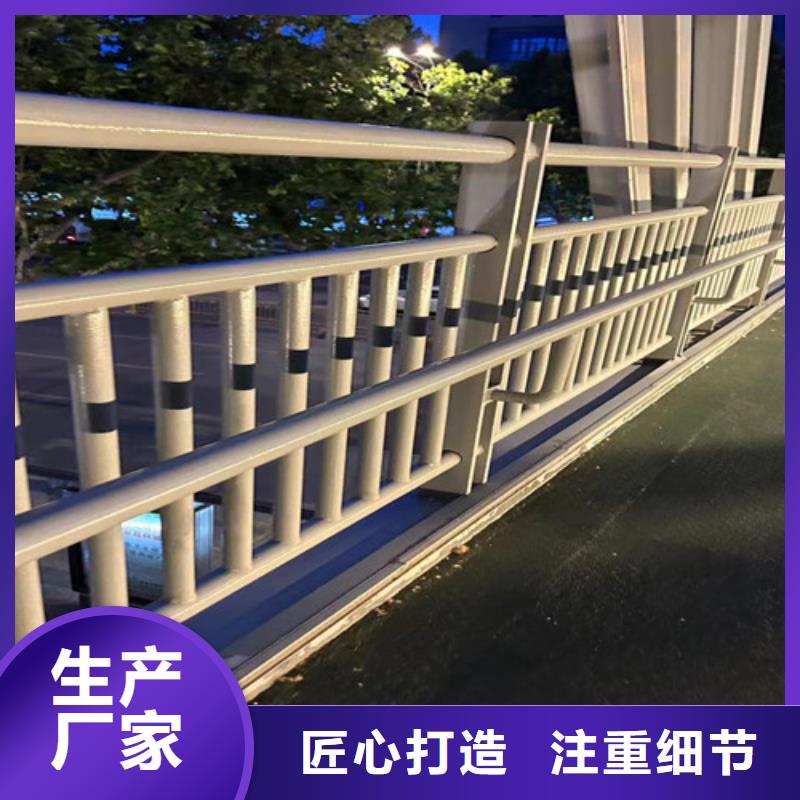 不锈钢护栏满足多种行业需求