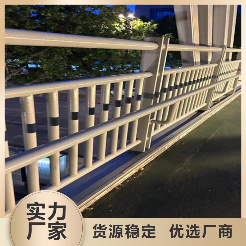 不锈钢护栏物美价优