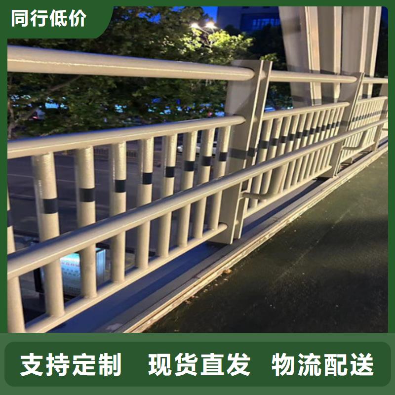  不锈钢护栏厂家规格全
