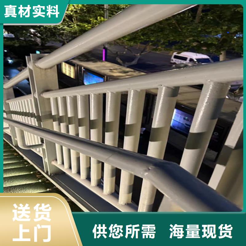 不锈钢护栏【河堤护栏】质量优选