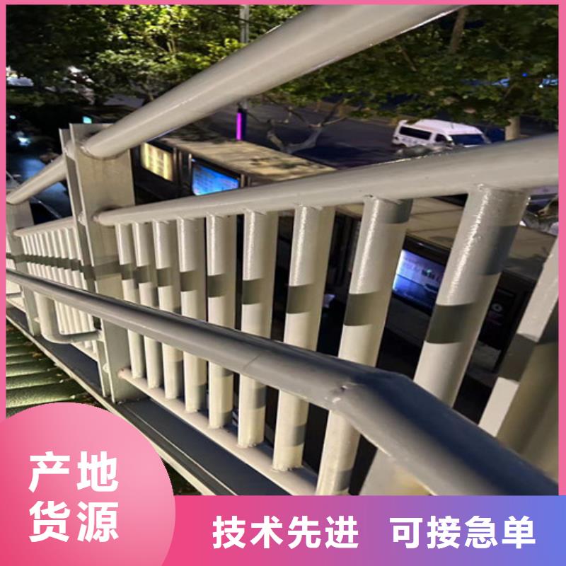 【不锈钢护栏】【市政护栏】发货迅速