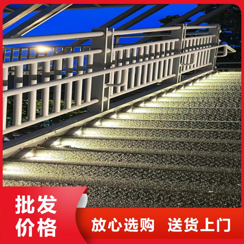 不锈钢护栏河道防撞栏杆定制销售售后为一体