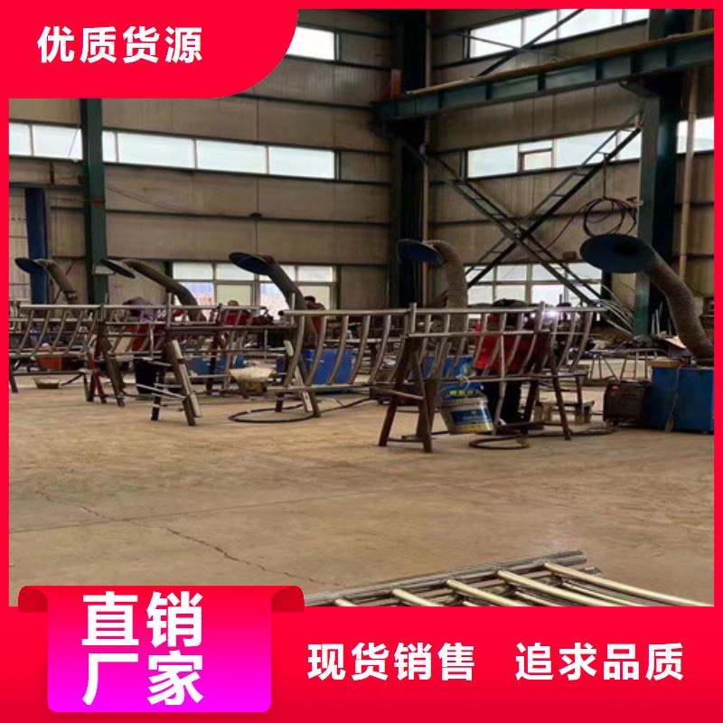  不锈钢护栏种类丰富