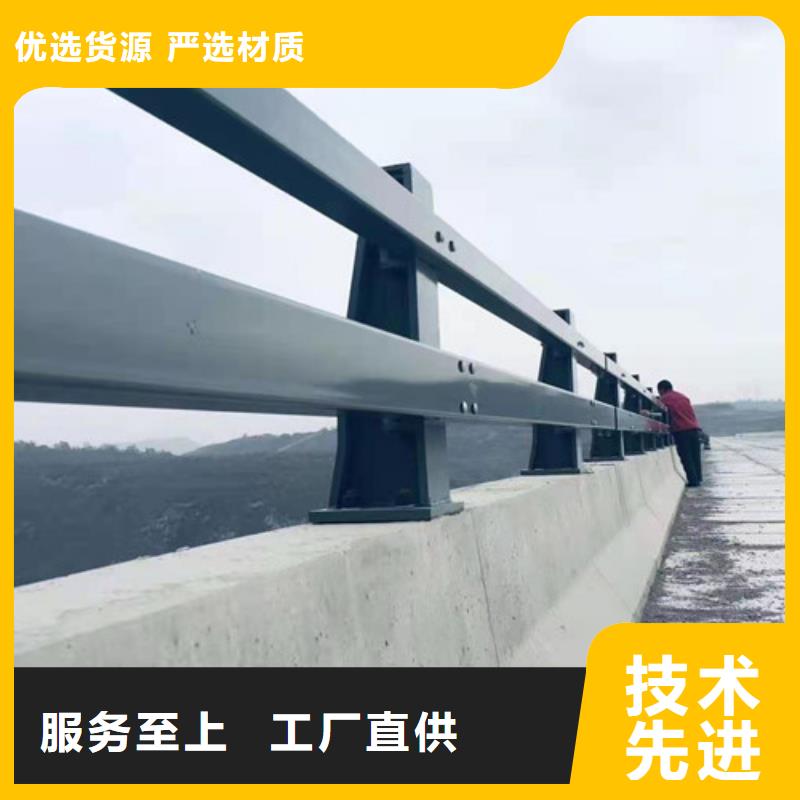 不锈钢护栏,不锈钢护栏厂48小时发货