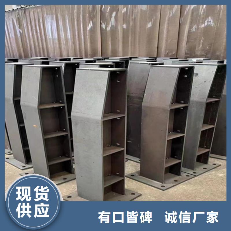 不锈钢护栏专注细节专注品质