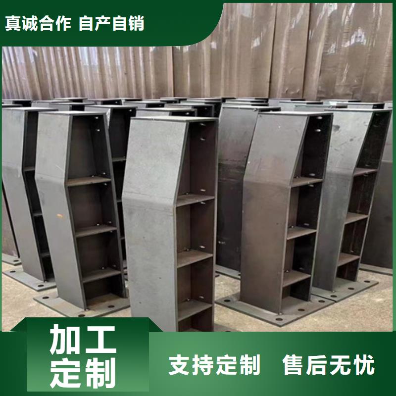 【不锈钢护栏-q235b波形护栏板品质好才是硬道理】