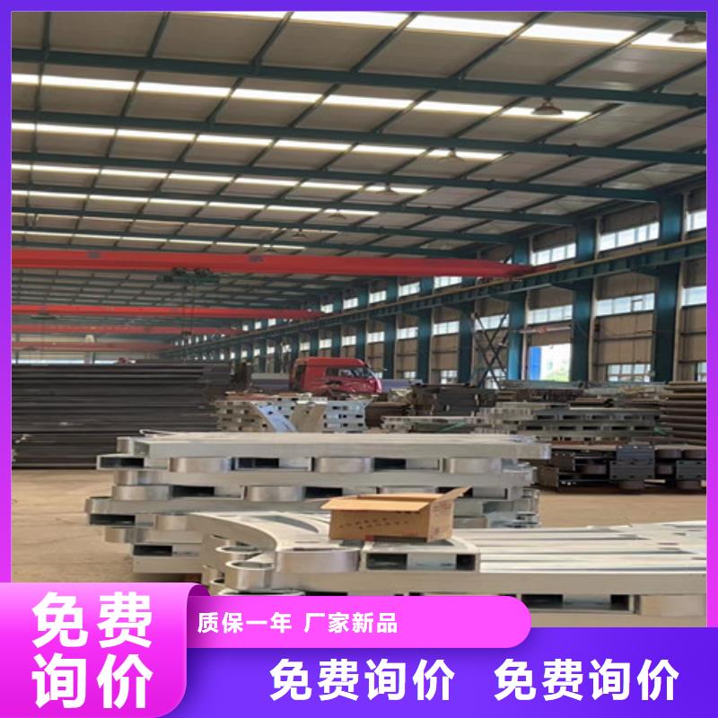 不锈钢护栏,灯光防撞护栏大厂家实力看得见