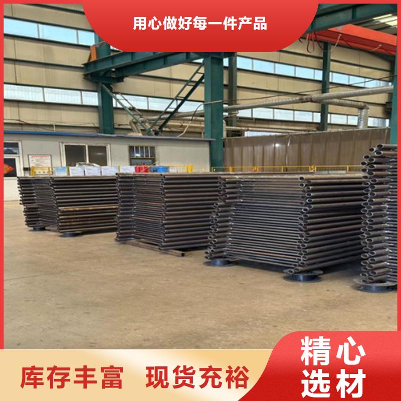 【不锈钢护栏】【铝合金护栏】设备齐全支持定制