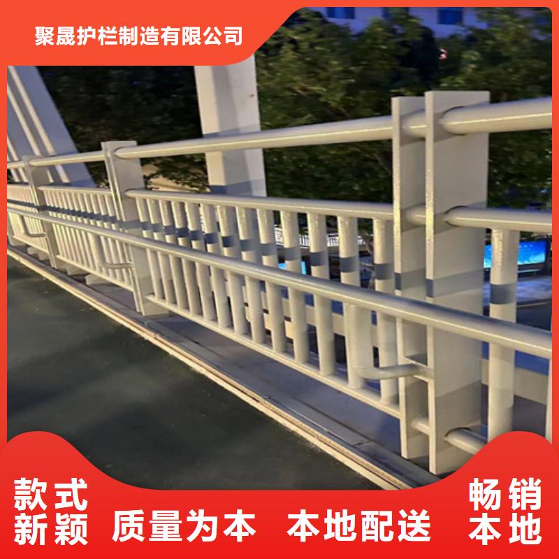 【不锈钢护栏】桥梁防撞护栏厂家品控严格