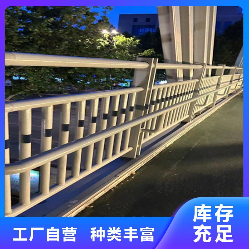 【不锈钢护栏】_【河道护栏】拥有核心技术优势