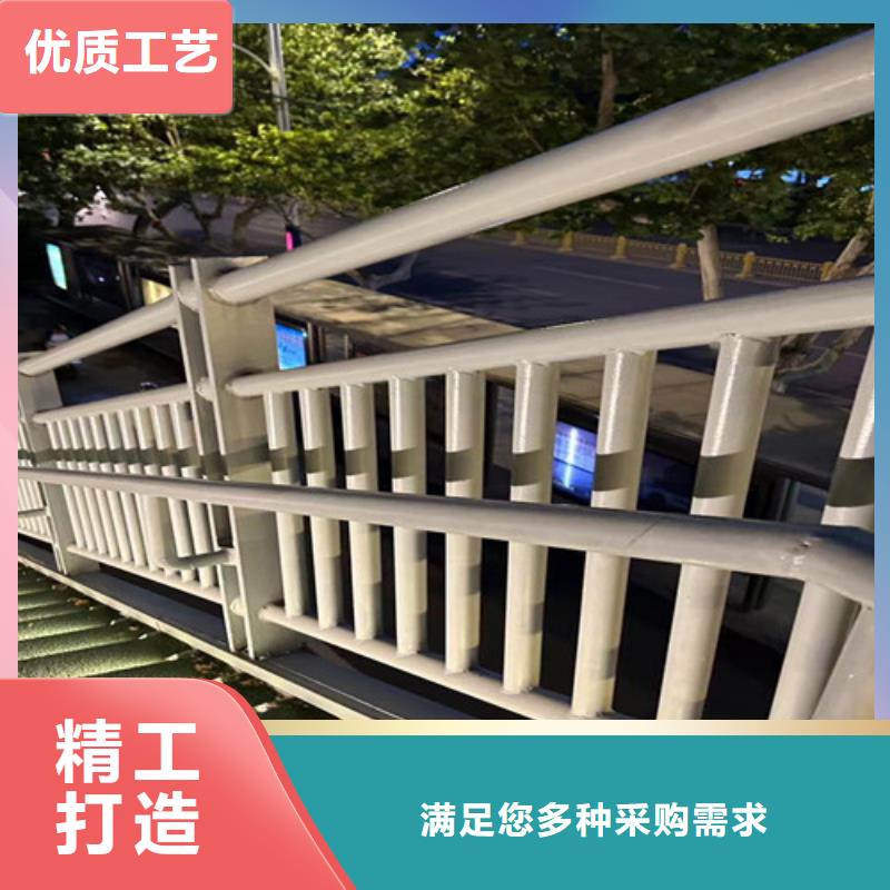 不锈钢护栏,不锈钢护栏厂对质量负责