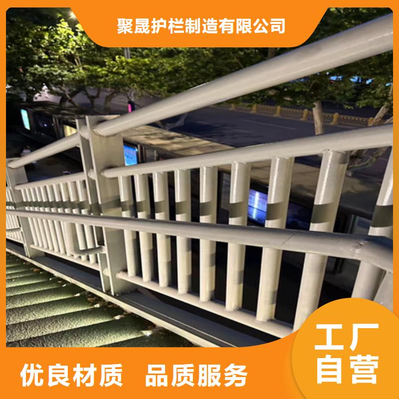 不锈钢护栏【河堤护栏】质量优选