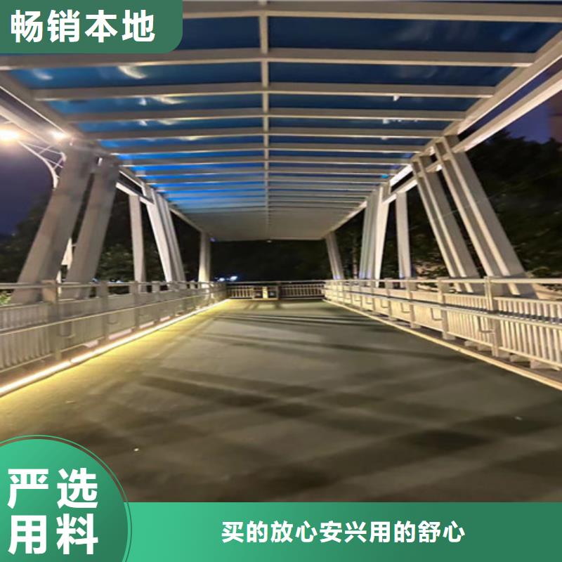 不锈钢护栏种类齐全