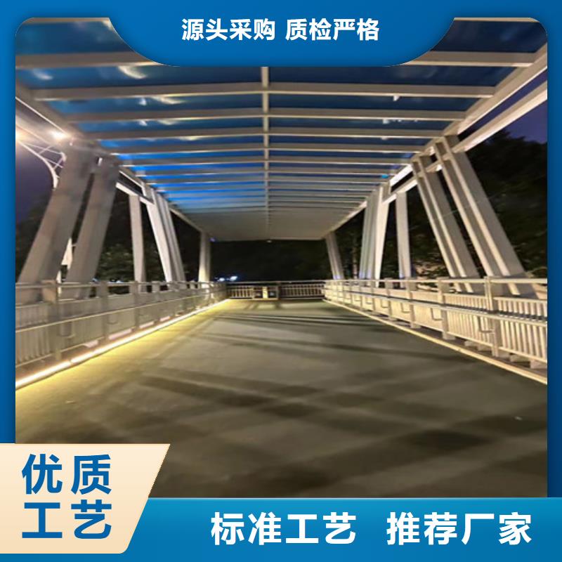 不锈钢护栏不锈钢护栏厂来图定制量大从优