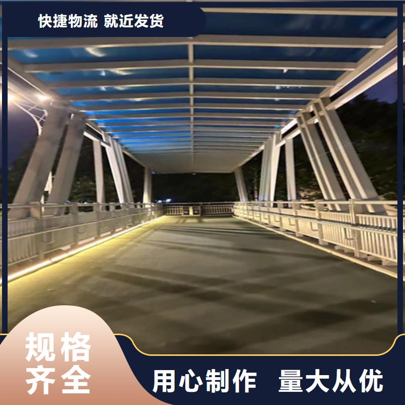 【不锈钢护栏】不锈钢景观护栏应用范围广泛