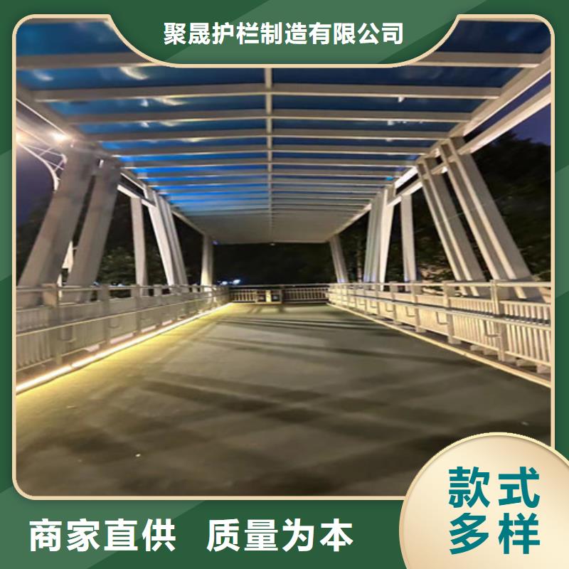 不锈钢护栏【道路护栏】优良材质