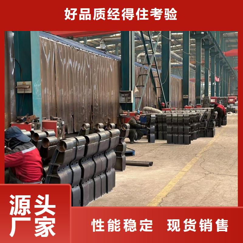 不锈钢护栏-景观护栏工厂采购