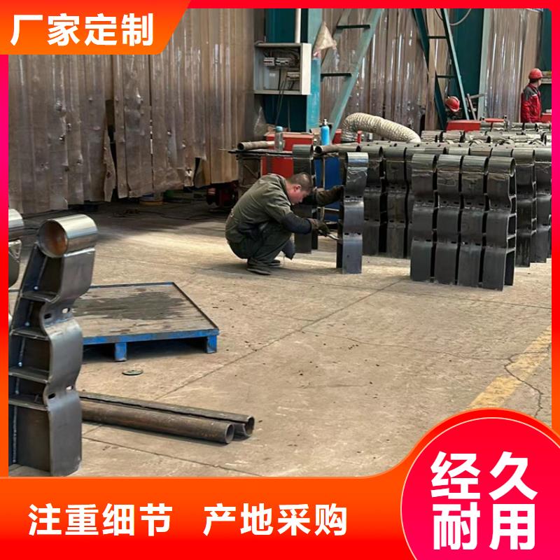 不锈钢护栏河道防撞栏杆定制销售售后为一体