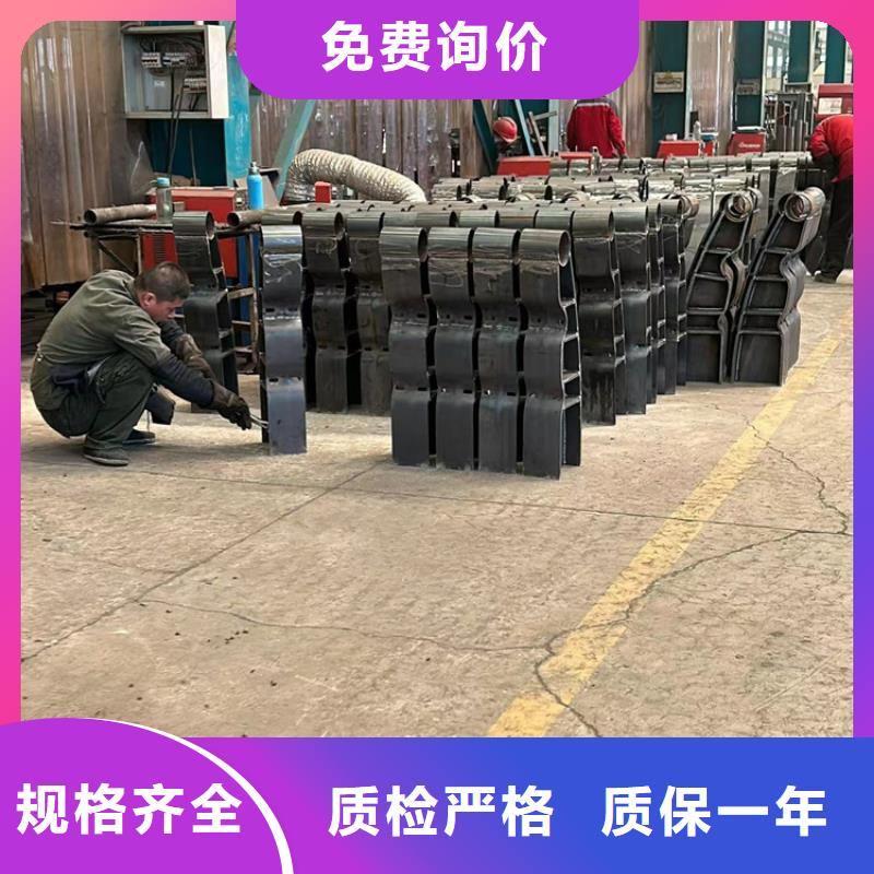 不锈钢护栏 不锈钢复合管护栏细节决定品质