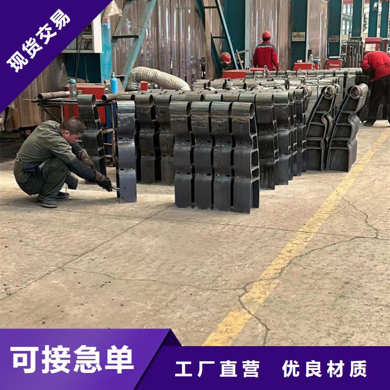 【不锈钢护栏304不锈钢复合管甄选好物】