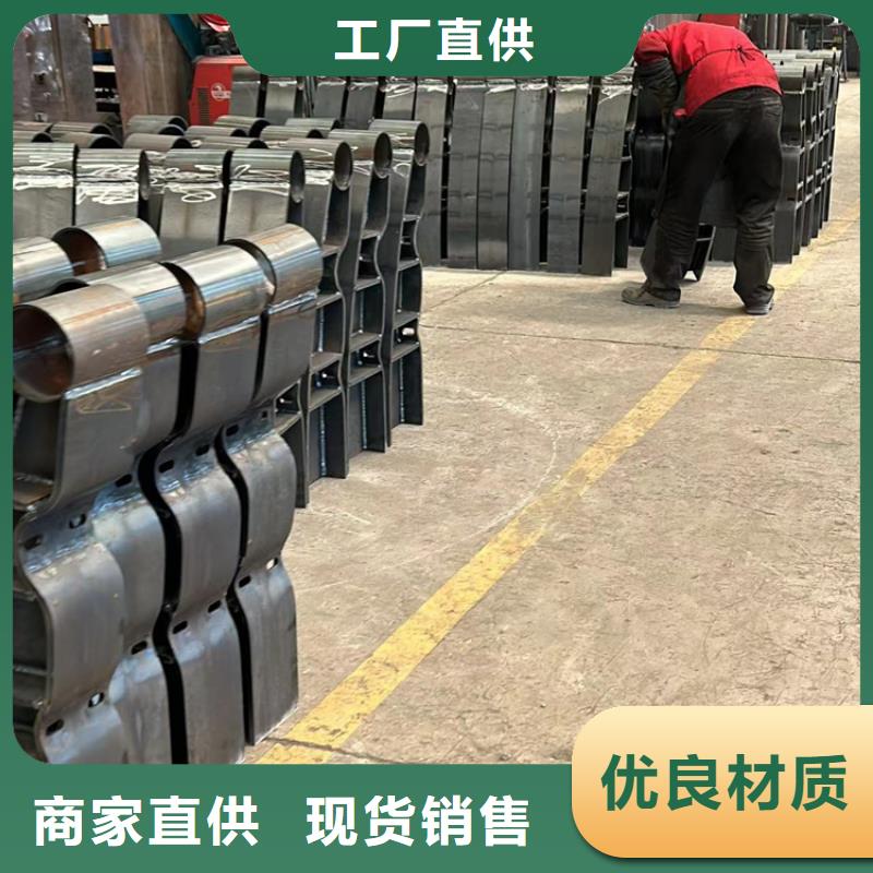 不锈钢护栏桥梁钢护栏源头直供