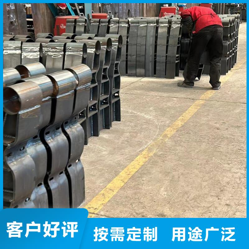 不锈钢护栏_【防撞护栏】产品参数