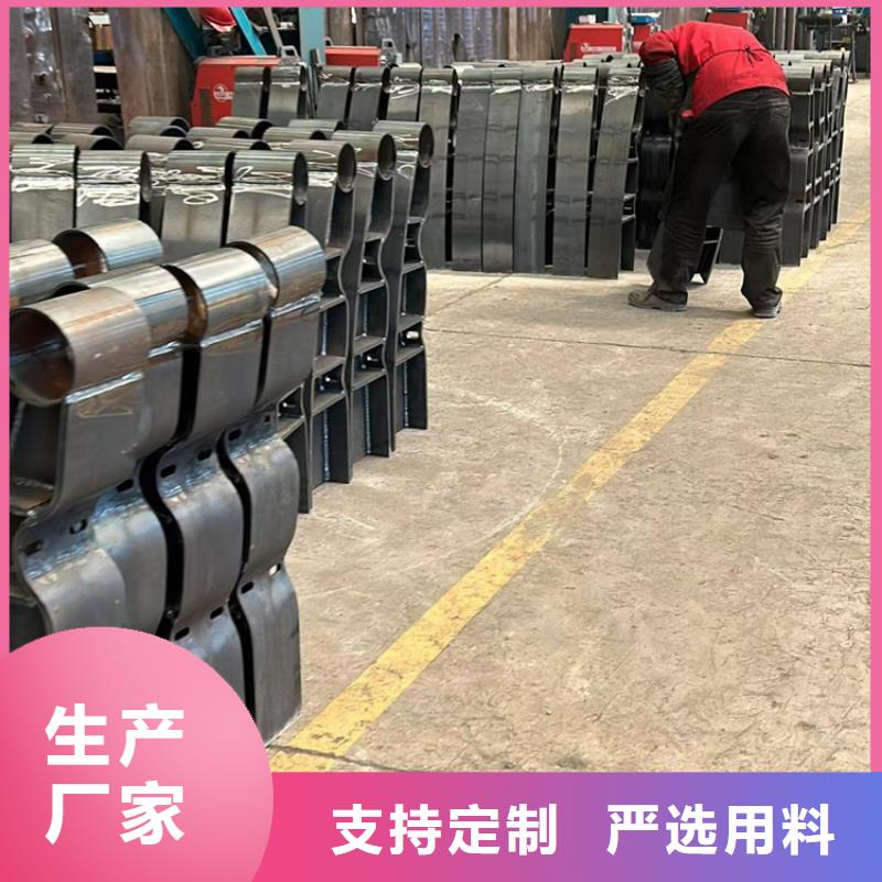 不锈钢护栏 【镀锌波形护栏】品牌企业