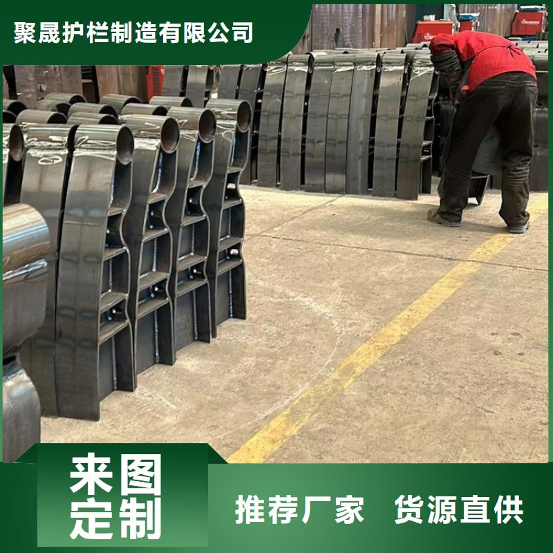 不锈钢护栏【景观】护栏支持非标定制